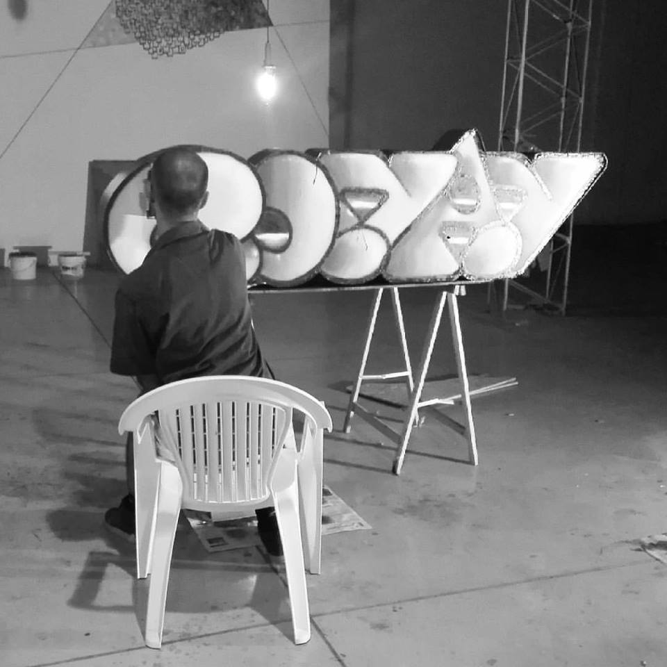 Spazio hOMe di Urban Center Cagliari