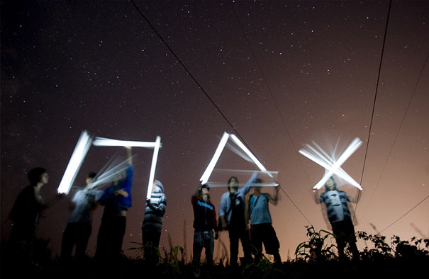 Strane Aurore boreali