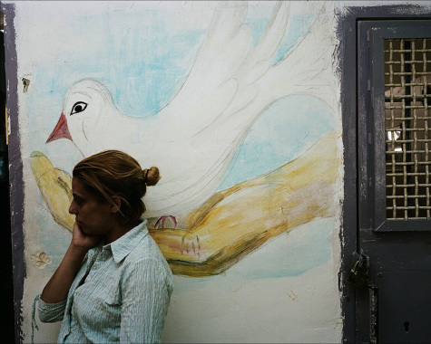 Women's Prison by Tomer Ifrah