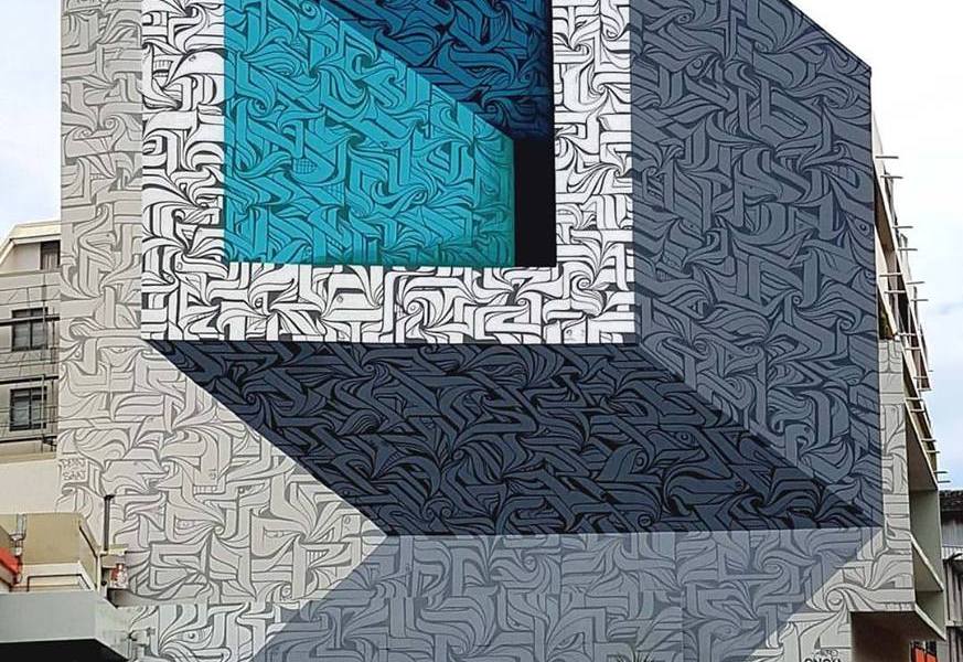 Astro ODV @Tahiti, Polynesia