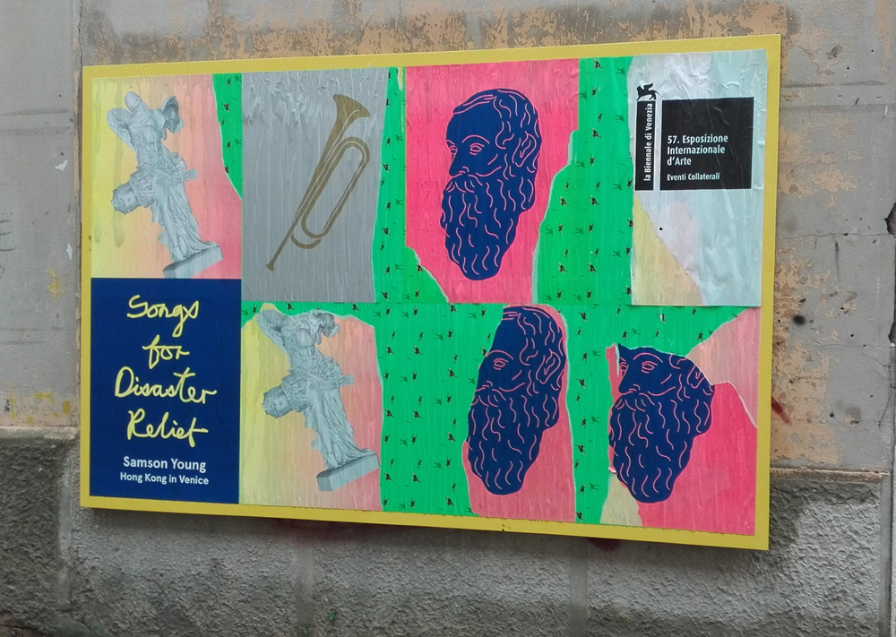 Biennale Arte 2017 – Songs For Disaster Relief - Samson Young, Hong Kong In Venice