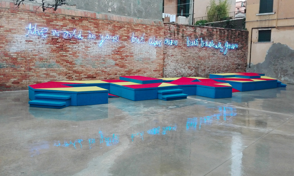 Biennale Arte 2017 – Songs For Disaster Relief - Samson Young, Hong Kong In Venice