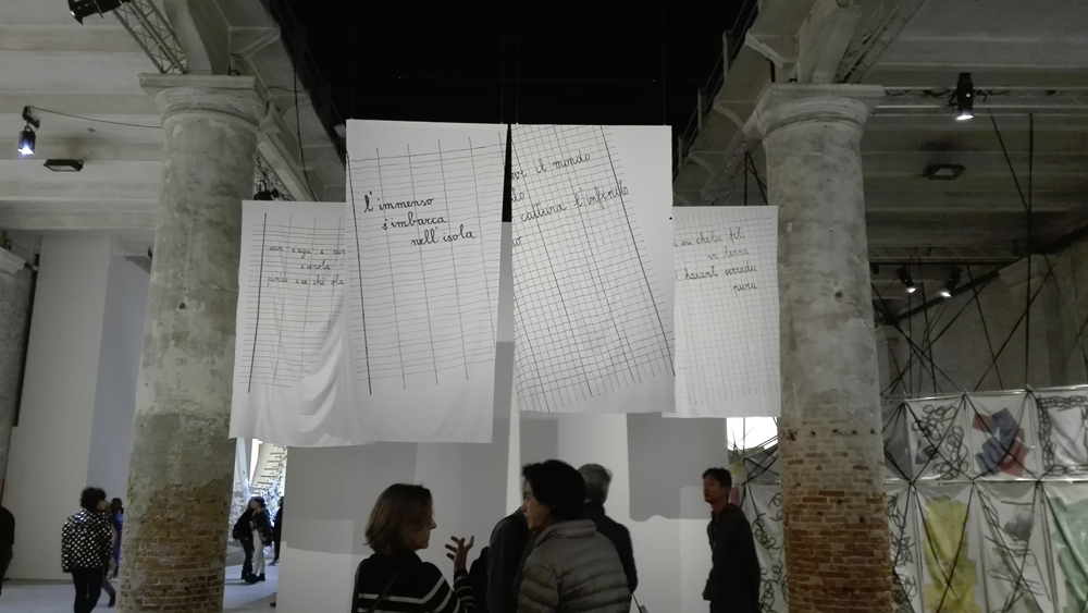 Biennale Arte 2017 – Arsenale - Maria Lai (italia)