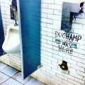 Duchamp was here…