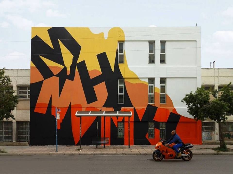 TRAZ @Athens, Greece