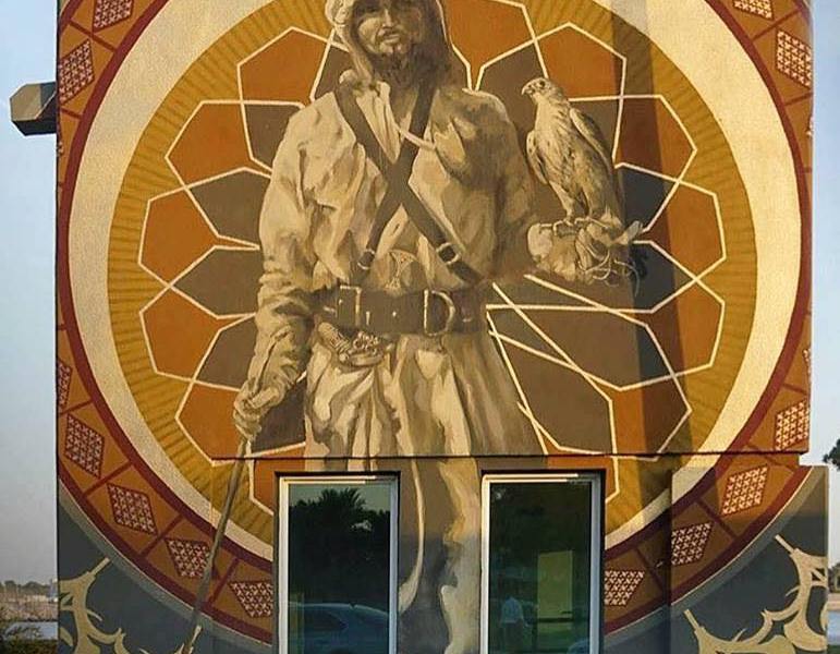 Faith47 @United Arab Emirates