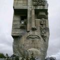 Mask of Sorrow, Magadan, Russia