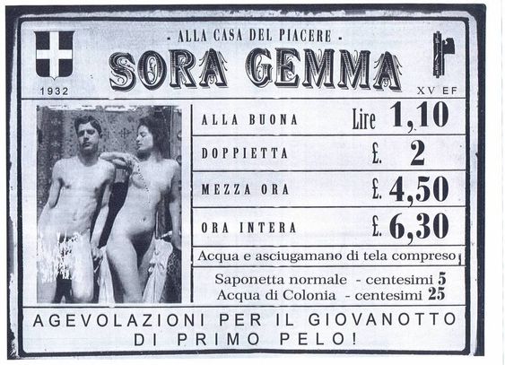 Sora Gemma