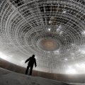 Camera del partito comunista bulgaro nel Monte Buzludzha, Bulgaria