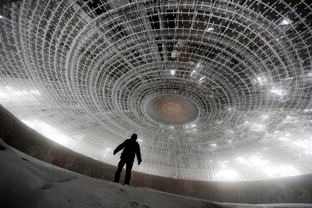 Camera del partito comunista bulgaro nel Monte Buzludzha, Bulgaria