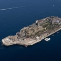 Hashima Island, Giappone
