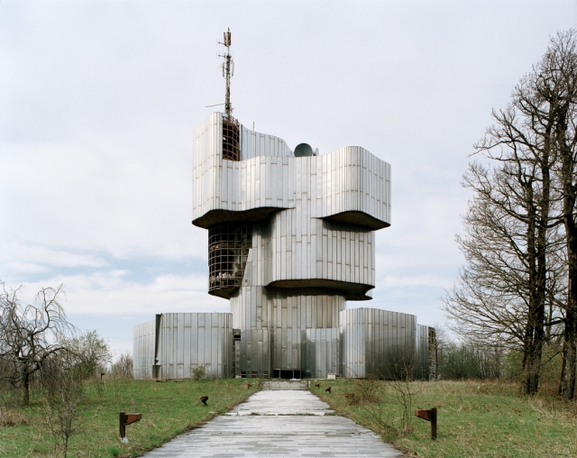 Spomenik #2 (Petrova Gora), 2006