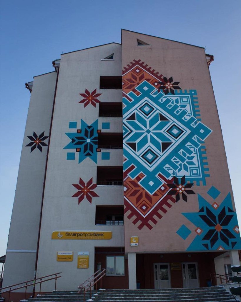 Zadelo @Minsk, Belarus