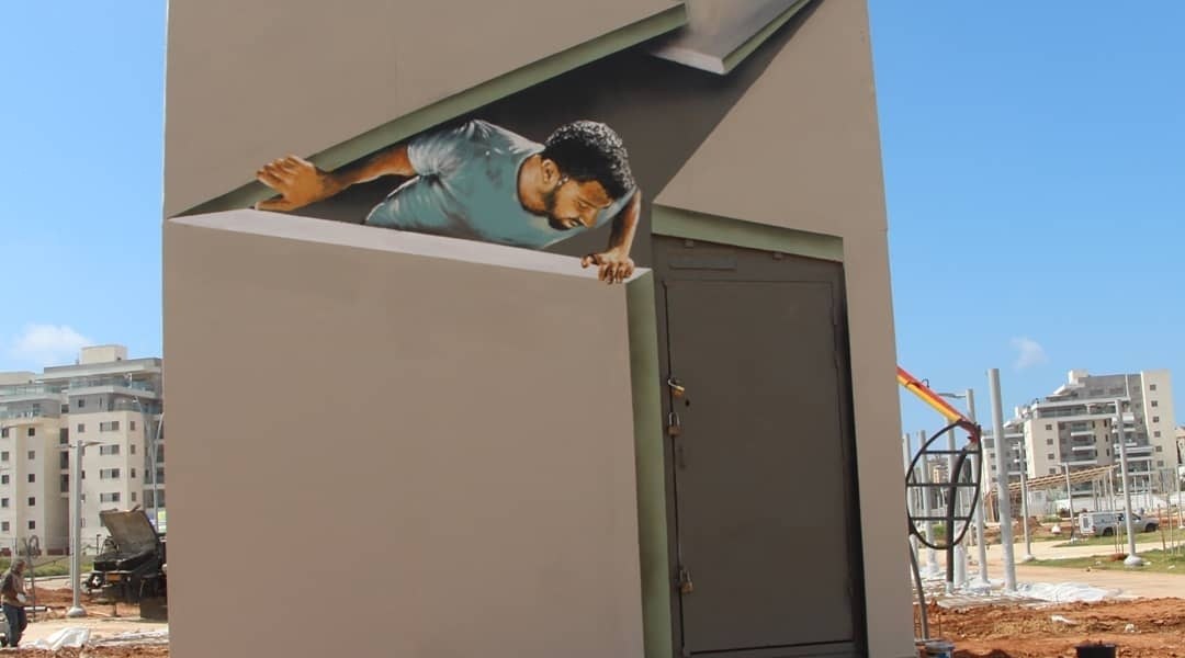 Rami Meiri @Hadera, Israel