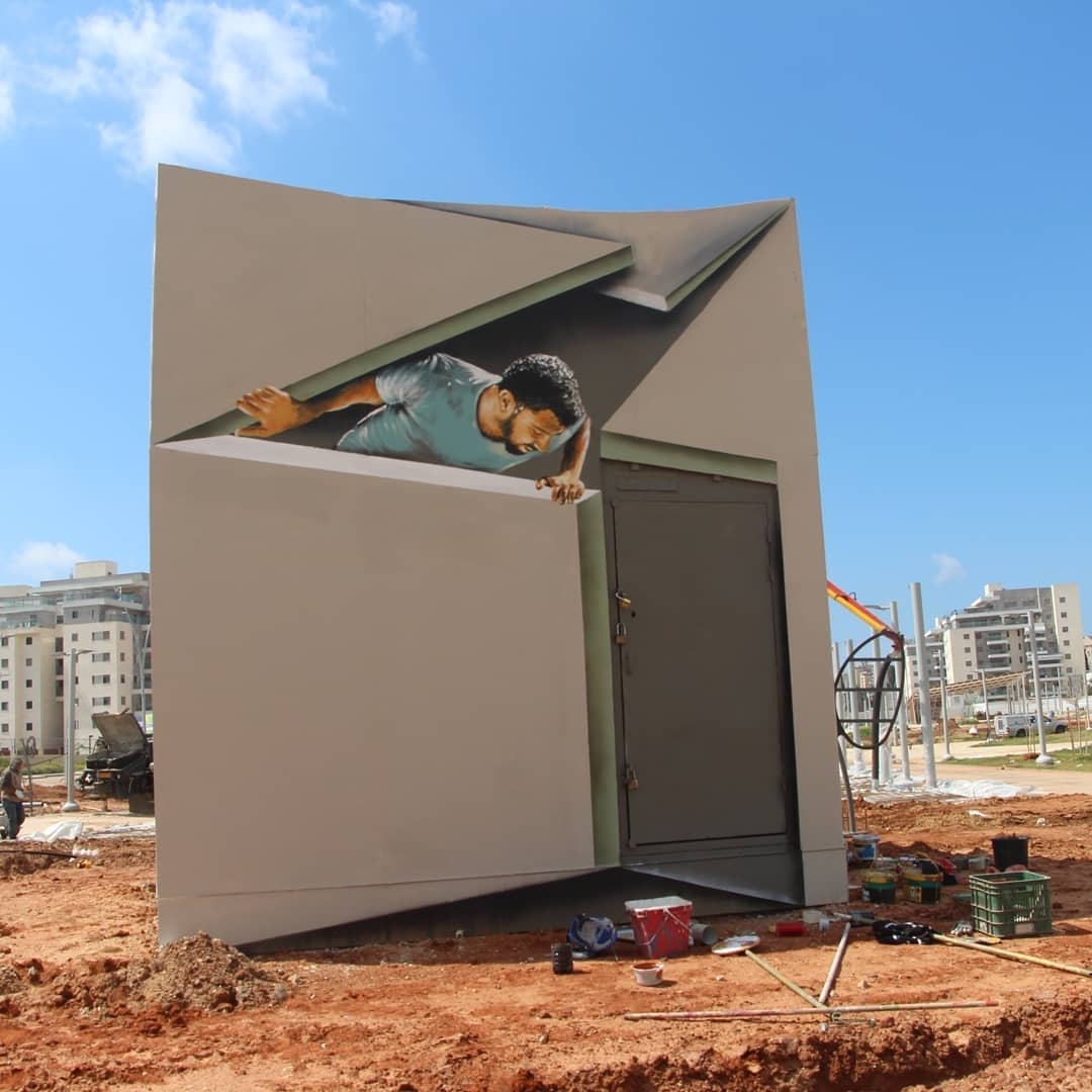 Rami Meiri @Hadera, Israel Rami Meiri @Hadera, Israel