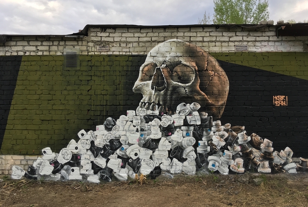 Sasha Korban @Kyiv, Ukraine