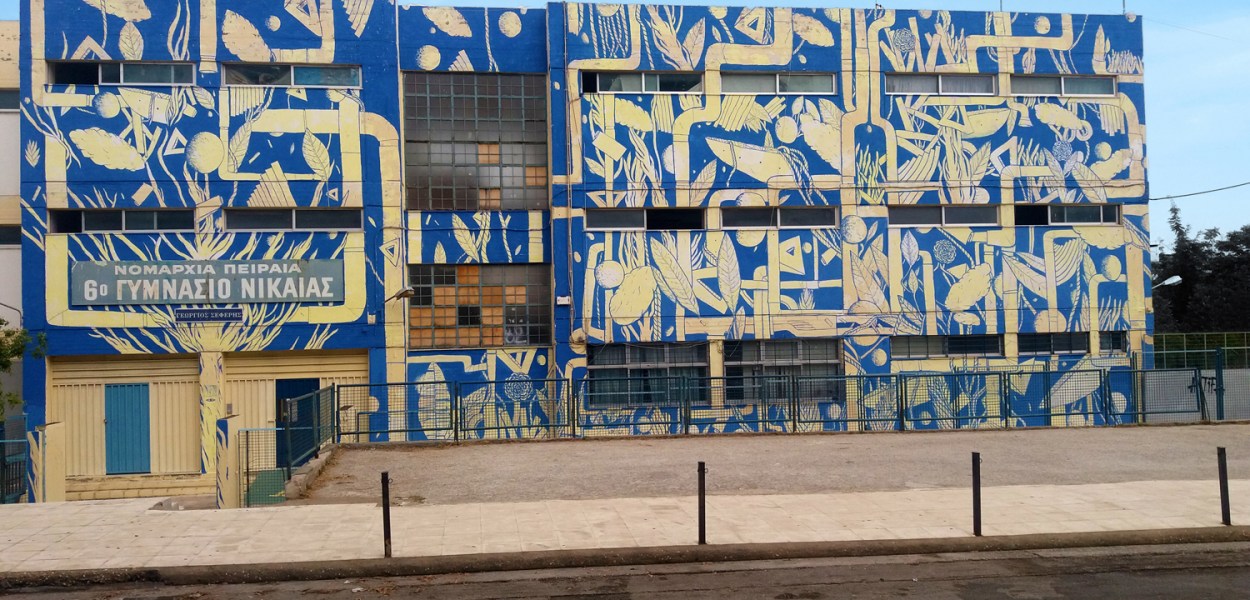 Federico Crisa @Athens, Greece