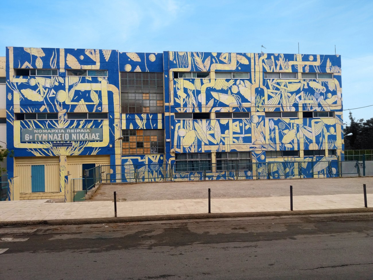 Federico Crisa @Athens, Greece