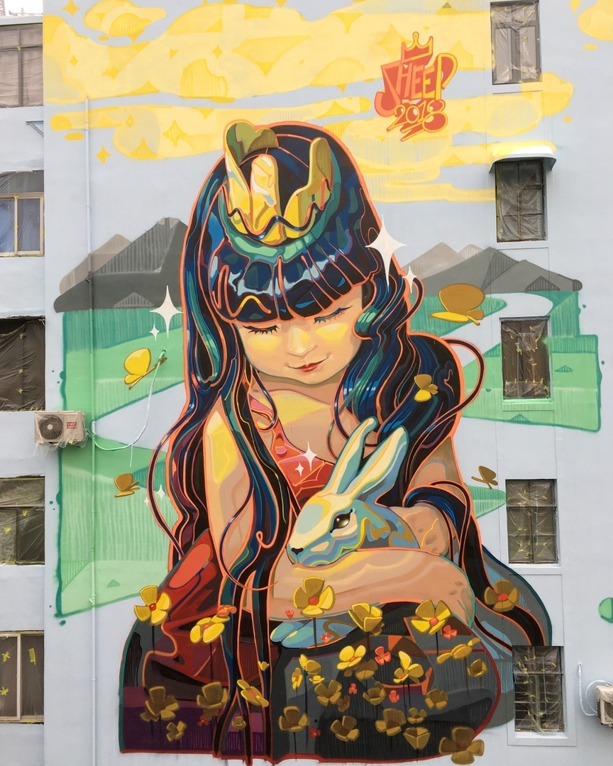 Sheep Chen @Shanghai, China