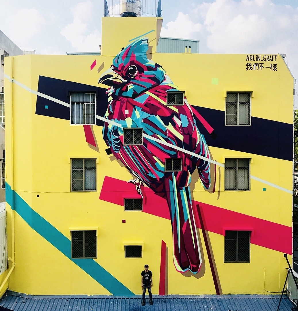 Arlin @Kaohsiung, Taiwan