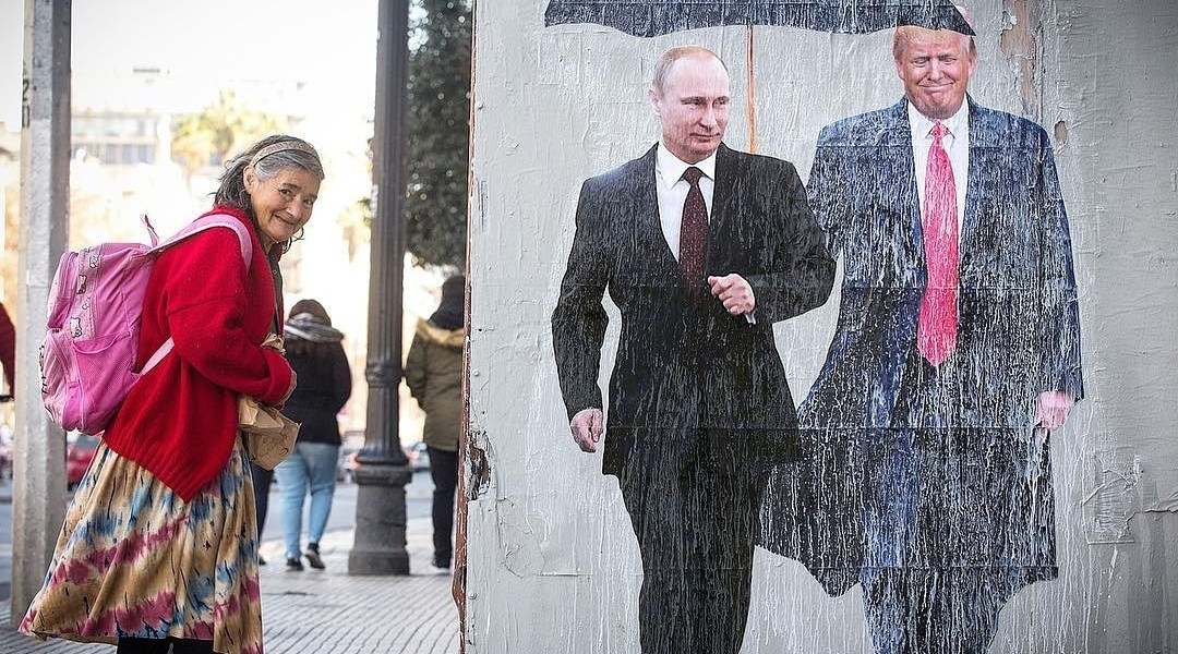 Caiozzama @Santiago, Chile