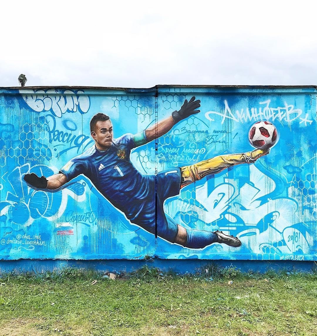 Dmitry Mouk & Evgeny Ches @Gorki-10, Russia Dmitry Mouk & Evgeny Ches @Gorki-10, Russia