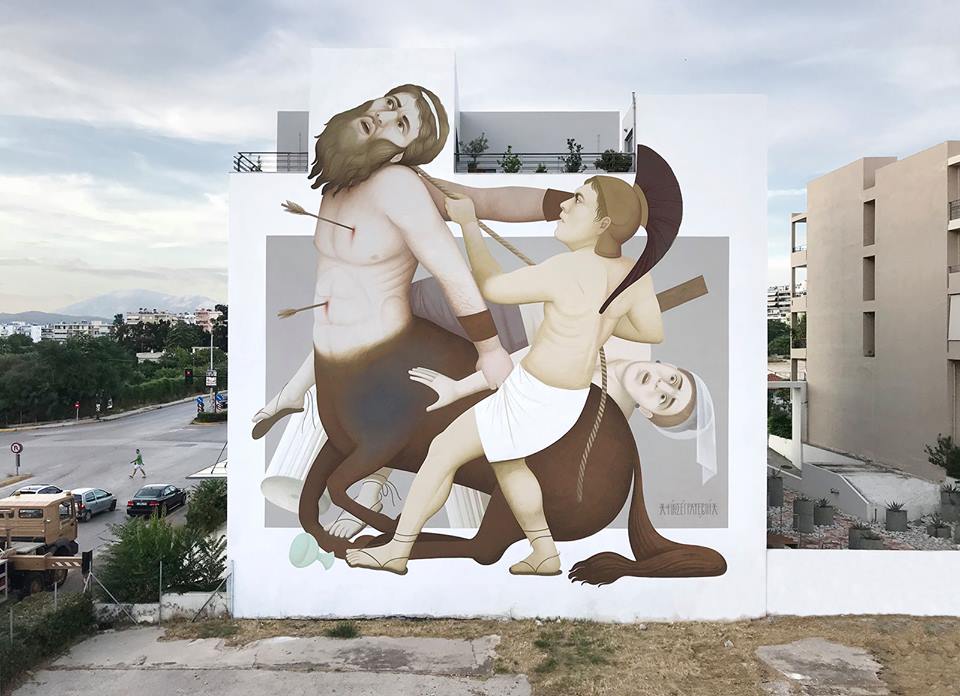 Fikos @Patras, Greece