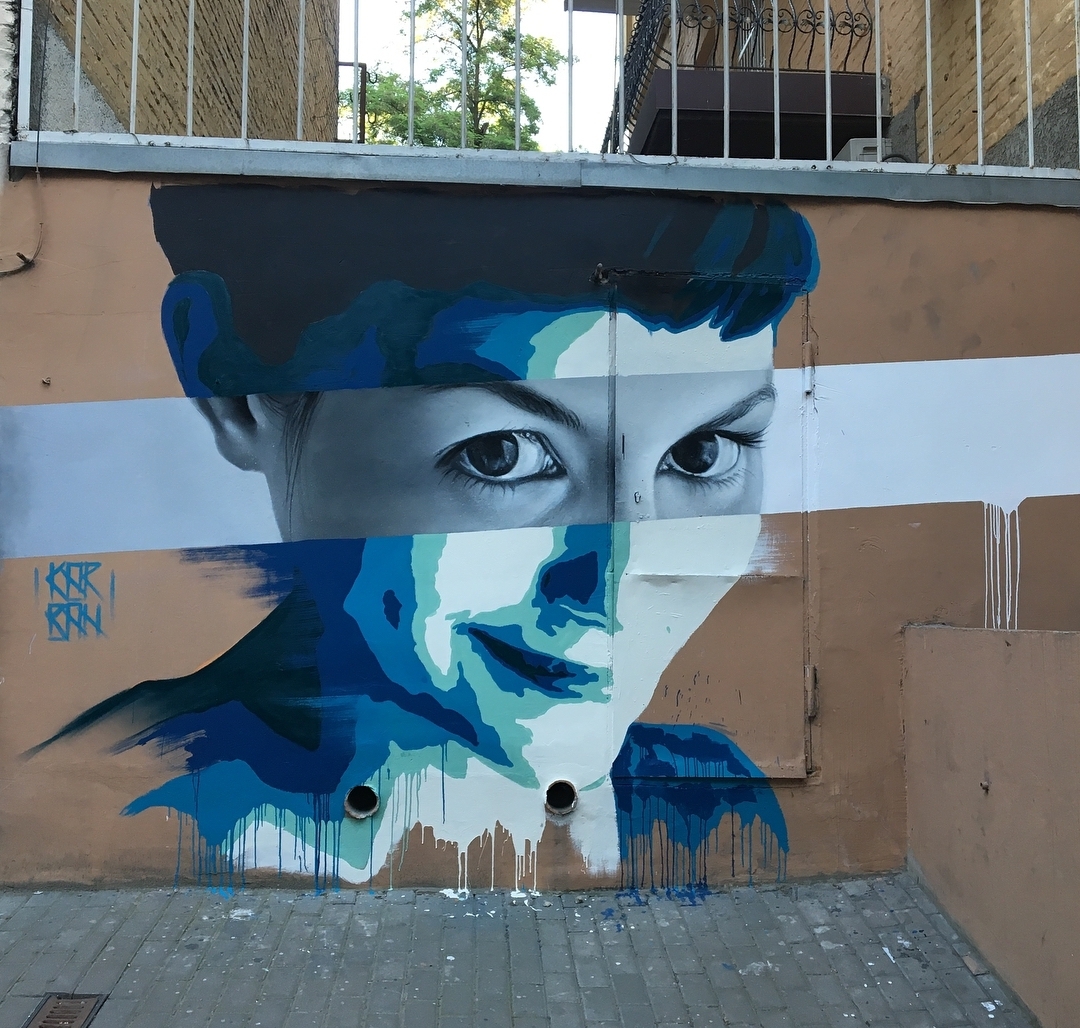 Sasha Korban @Kyiv, Ukraine