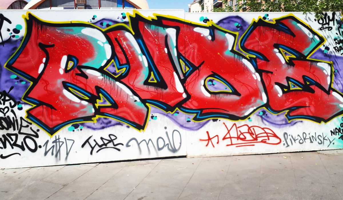 Street art in Campo de Cebada, Madrid