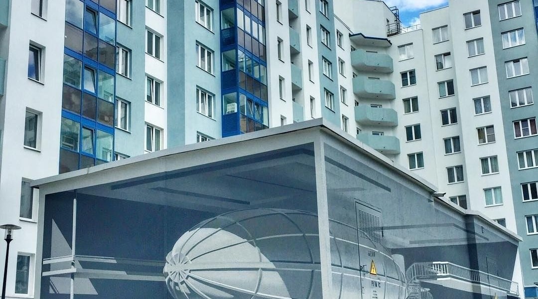 Sshhozzy @Yekaterinburg, Russia