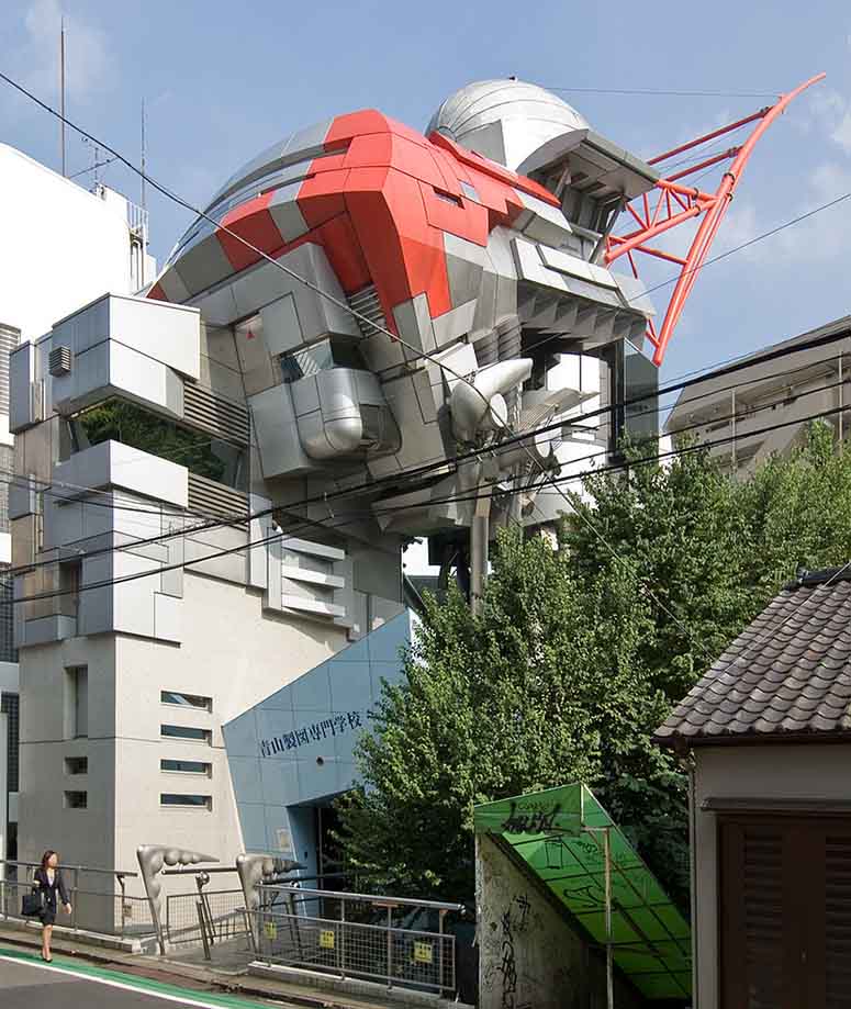 Aoyama Technical College di Tokyo, in Giappone