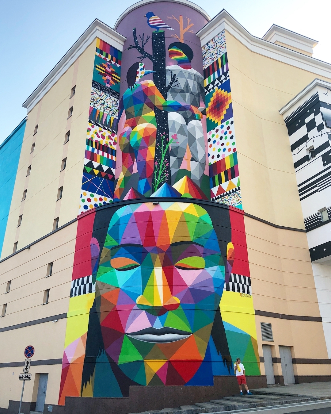 Okudart @Moscow, Russia