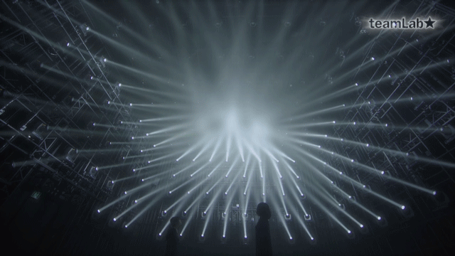 "The Haze" di TeamLab