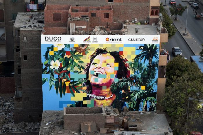 Engy Al Garf @Giza, Egypt Engy Al Garf @Giza, Egypt