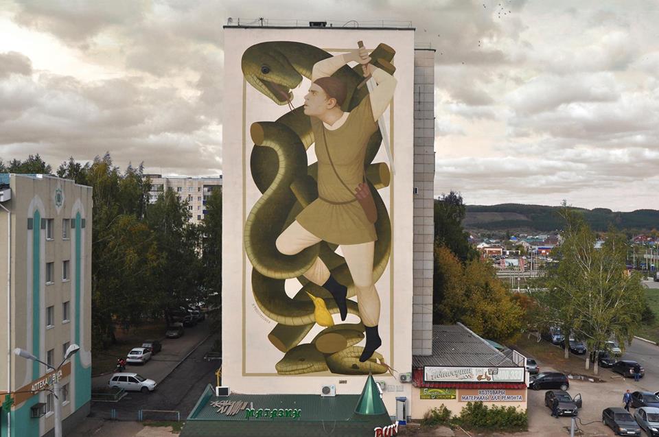 Fikos @Almetyevsk, Tatarstan-Russia