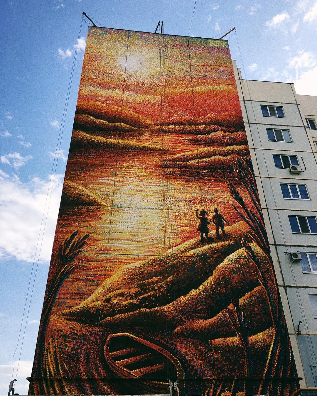 Bozik @Almetyevsk, Russia