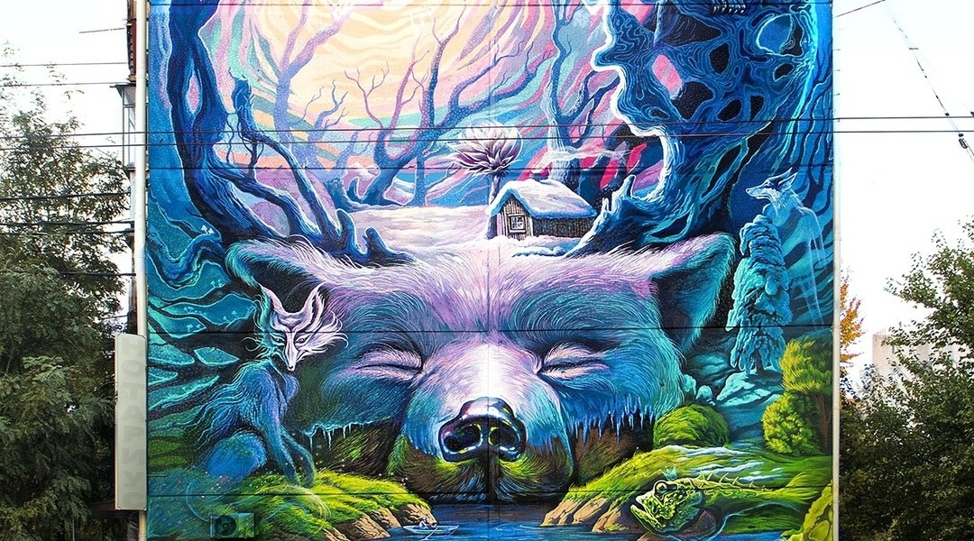 GOOZE @Krasnodar, Russia