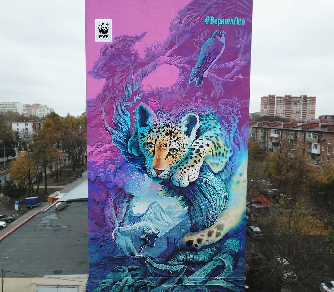 GOOZE @Krasnodar, Russia