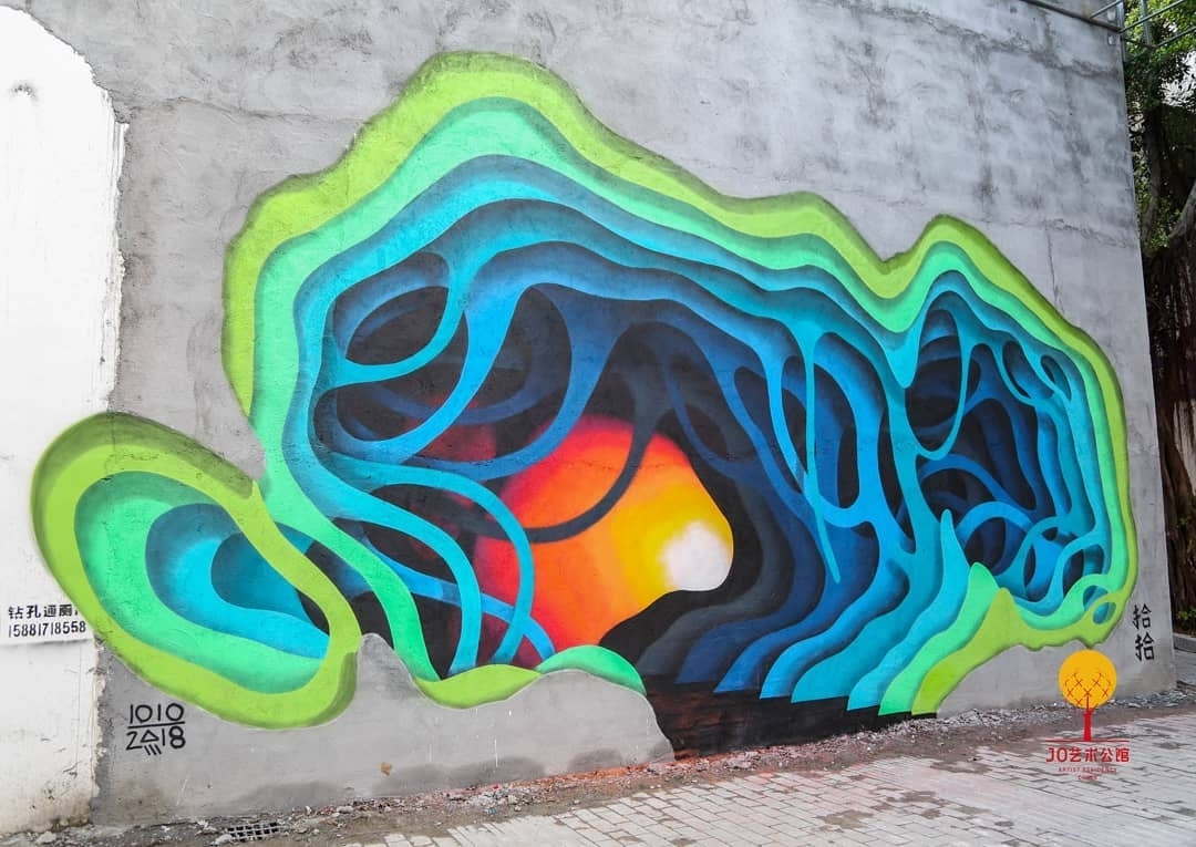 1010 @ Shenzhen, China