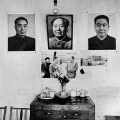 CHINA. Beijing. 1978. Interior, Double Bridge Commune.