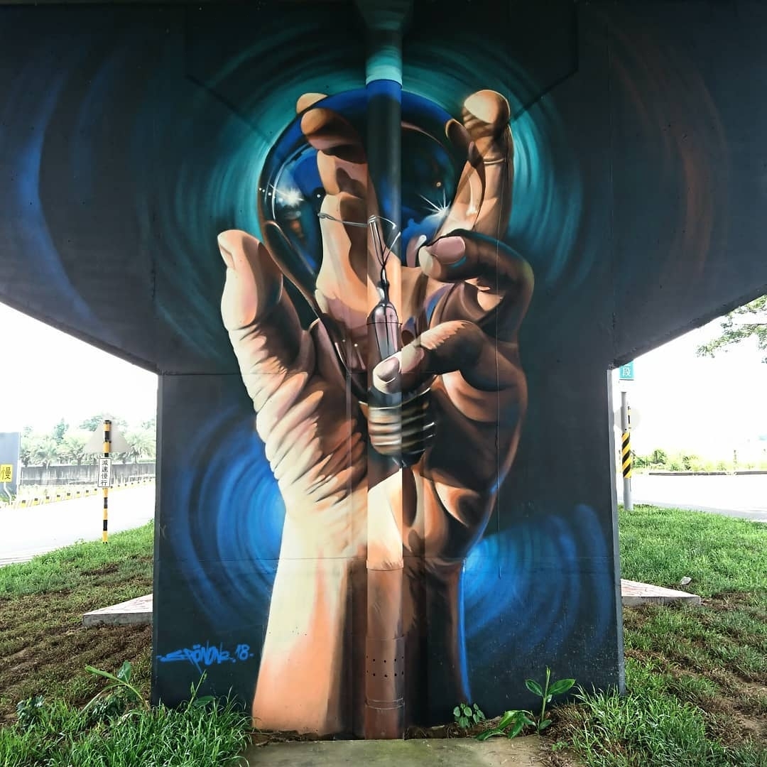 IRöN1 @Tainan, Taiwan