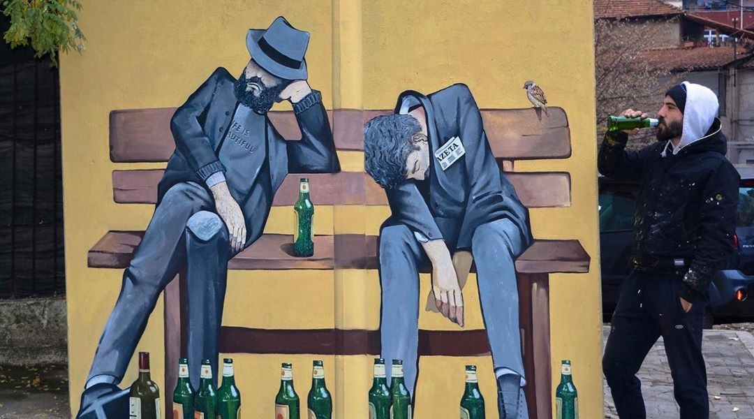 Franko Dine @Tirana, Albania