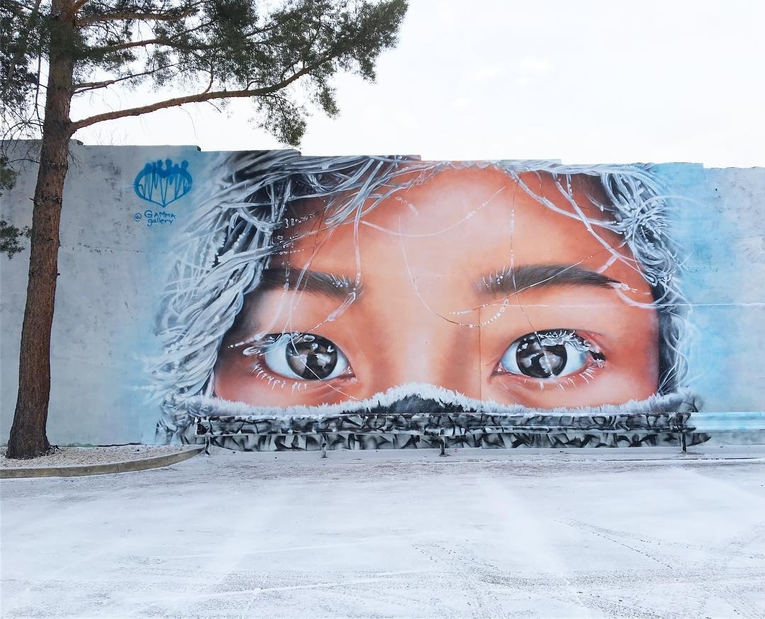 Gamma Collective @Longmont, Colorado, USA