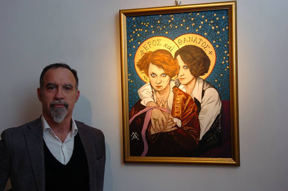 Premio Adrenalina @ Plazzo Velli, Roma