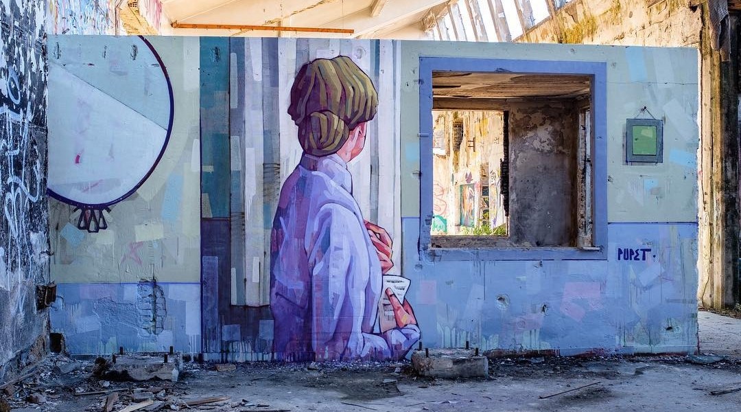 Pupet @Athens, Greece