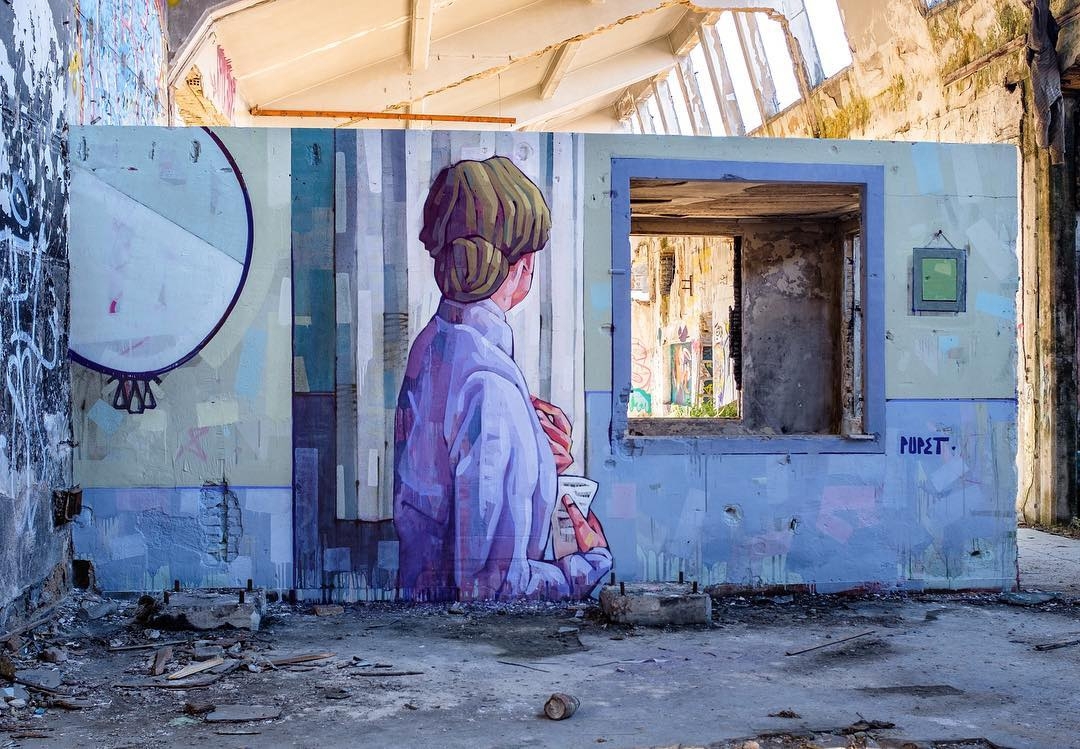 Pupet @Athens, Greece