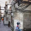 “Social Media” by Seth Globepainter @Shanghai, China