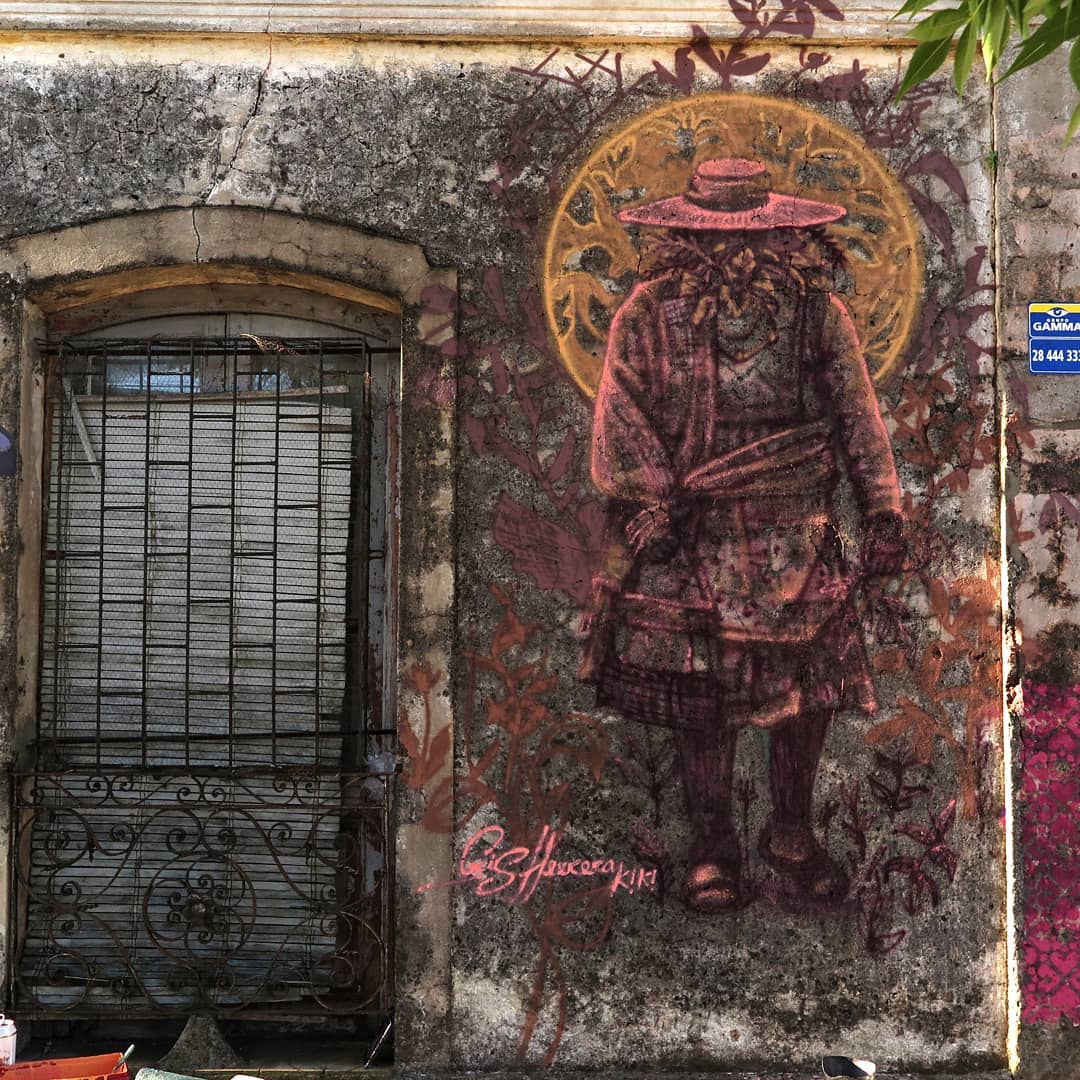 Kiki @Uruguay Kiki @Uruguay