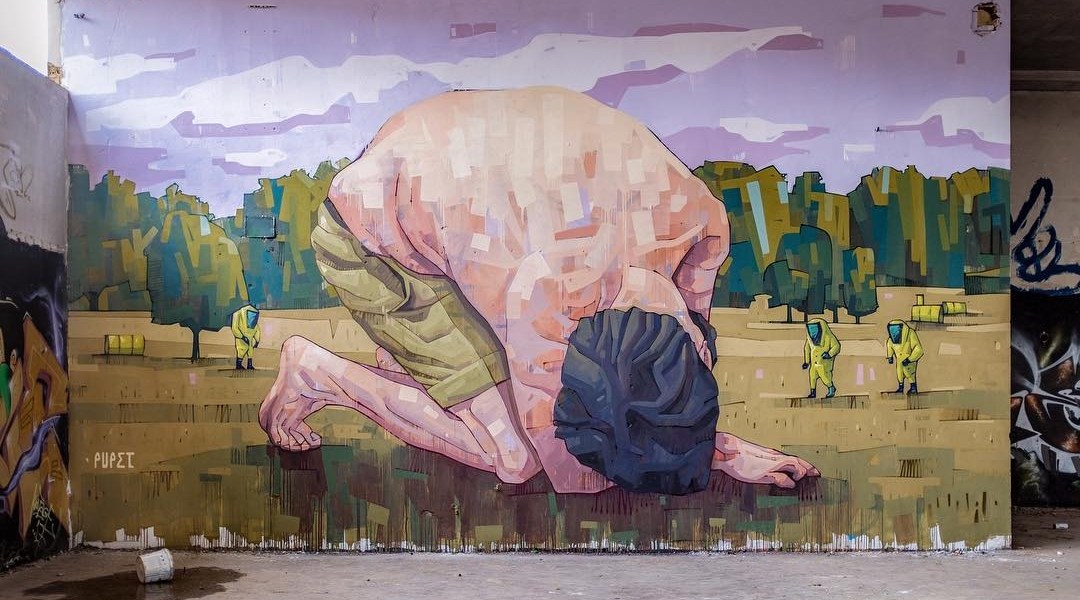 Pupet @Athens, Greece