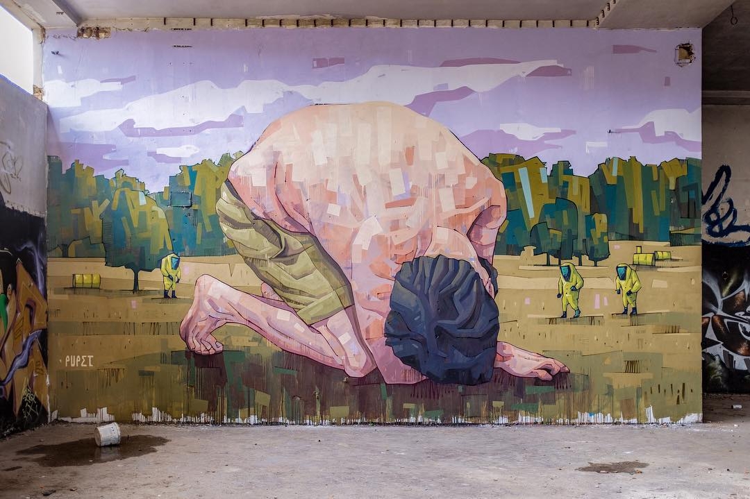 Pupet @Athens, Greece